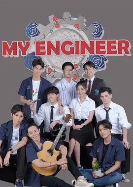 程心程意海报图片