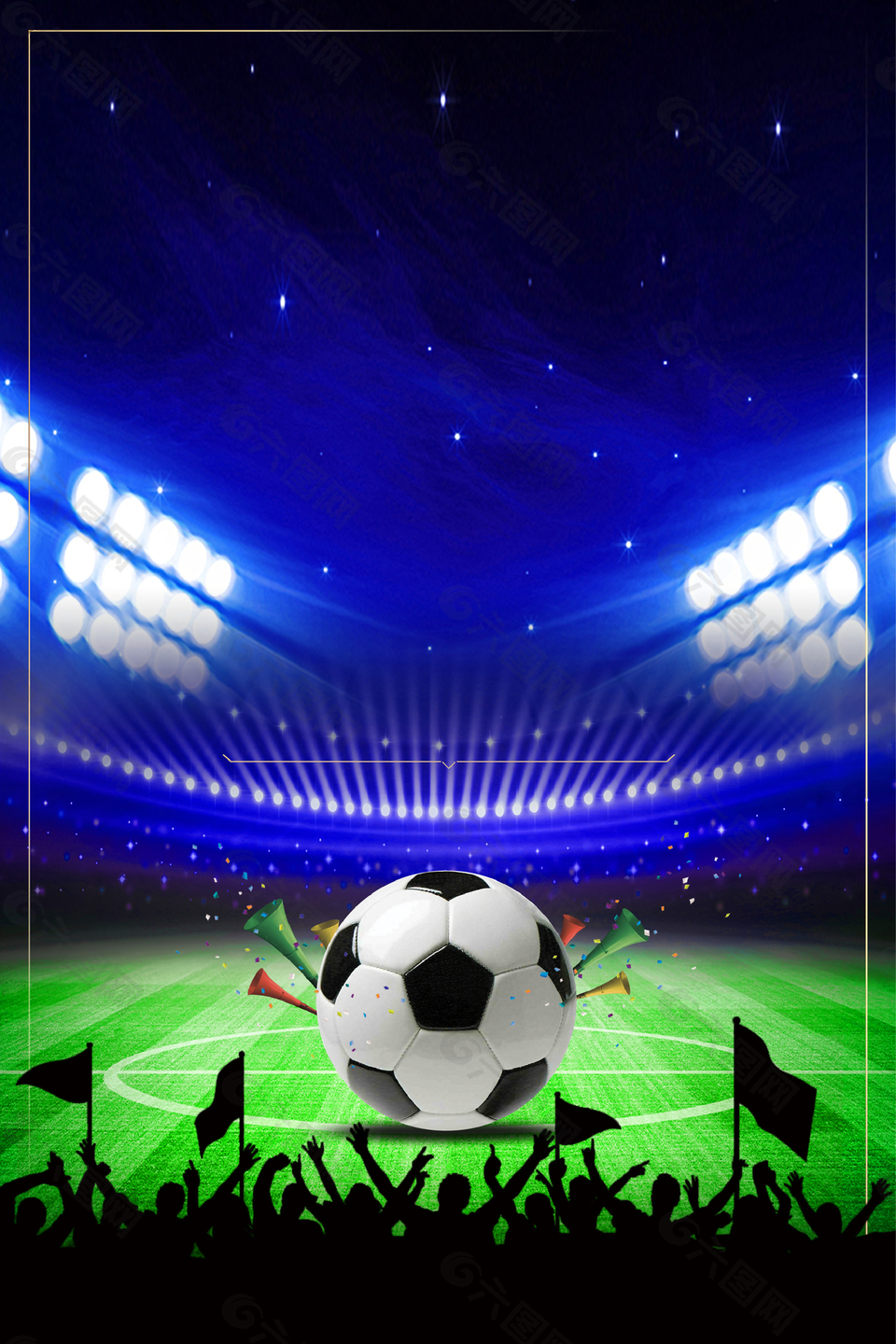 中国超级杯：上海海港VS北京国安20260301封面图