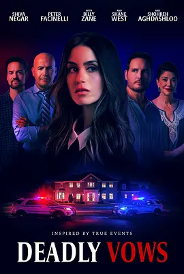 致命婚誓封面图