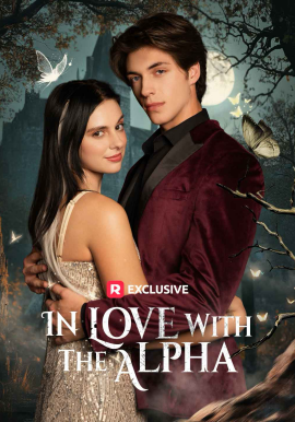 倾心于阿尔法封面图