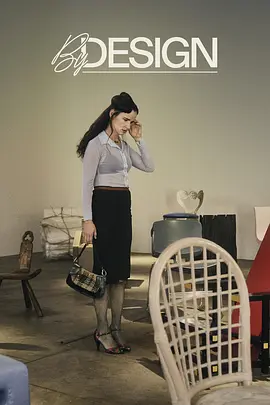 设身成椅封面图