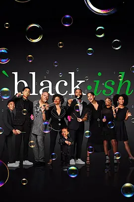 喜新不厌旧第六季封面图