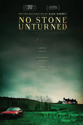 不遗余力封面图