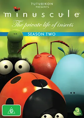 微观小世界第二季封面图